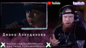 GazMASH Reacts - Can’t Help Falling in Love Диана Анкудинова REACTION
