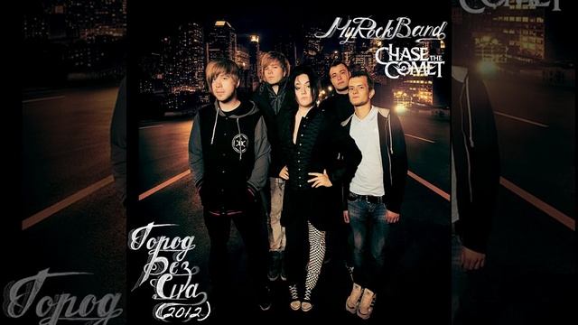 Solnechnyi Udar смотреть онлайн