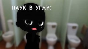 ~чтобы было весело, начинаем месиво!~