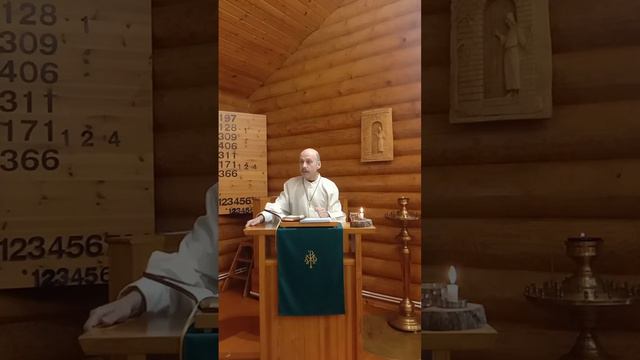 тема: Иисус даёт жизнь.(Евангелие от Луки 7:11-16) смотреть онлайн