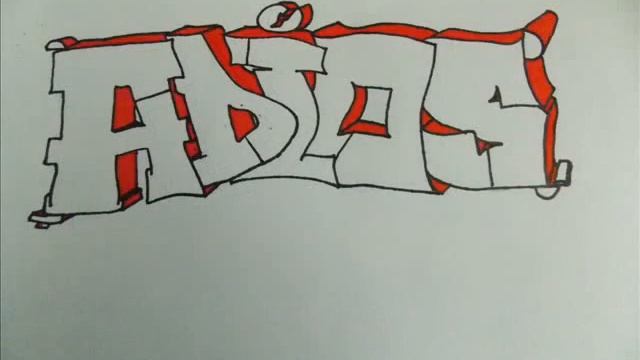 graffiti "ADIOS" смотреть онлайн