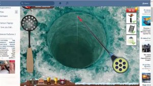 Играем в Зимнюю рыбалку 2-на дальних берега в соц.сети ВКонтакте