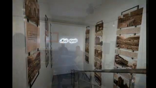 Виртуальная экскурсия по модельной библиотеке Слюдянского района смотреть онлайн