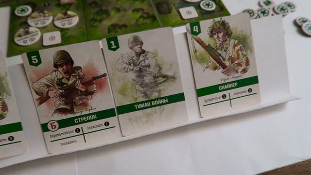 НЕУСТРАШИМЫЕ: НОРМАНДИЯ ? s01e04 ? 4 сценарий: В ТЫЛУ ВРАГА / Undaunted: Normandy смотреть онлайн