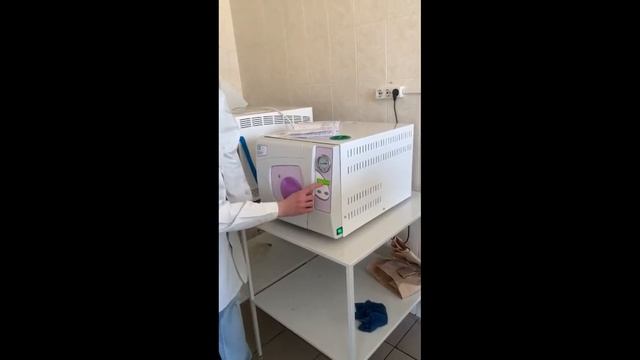 Стерилизатор паровой ГКа-25-05 ПЗ смотреть онлайн