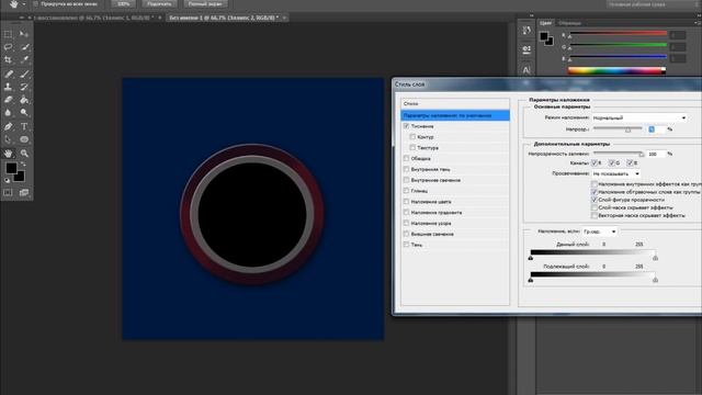 Как сделать аватарку для канала YouTube в Photoshop CS6? Легко и быстро!(способ №2). смотреть онлайн