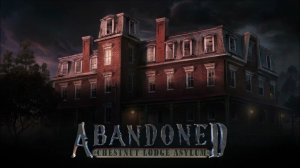 Заброшенная клиника. Каштановый приют.