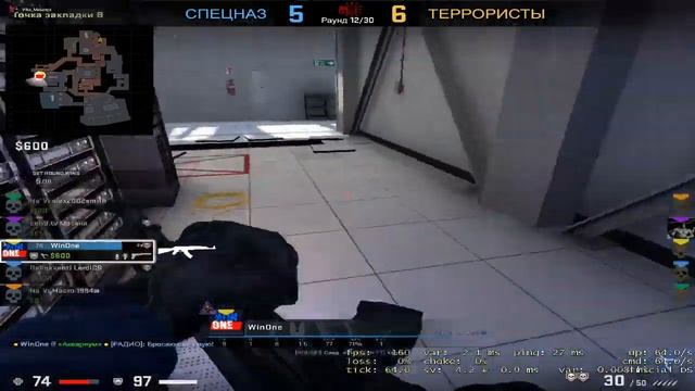Стрим CS:GO #87 - Делай, что хочешь смотреть онлайн