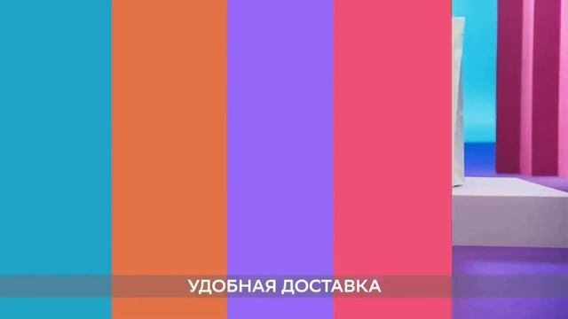 Сбермегамаркет 10 минут BASS BOOSTED смотреть онлайн