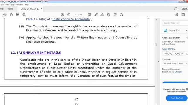 How To Apply Tnpsc Group 4 Exam Online in Tamil 2022 смотреть онлайн