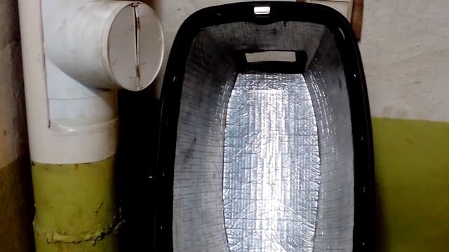 Шумка смотреть онлайн