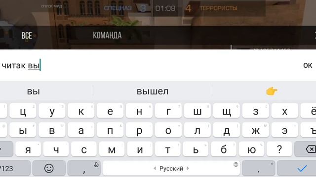 охотник по стандофф смотреть онлайн