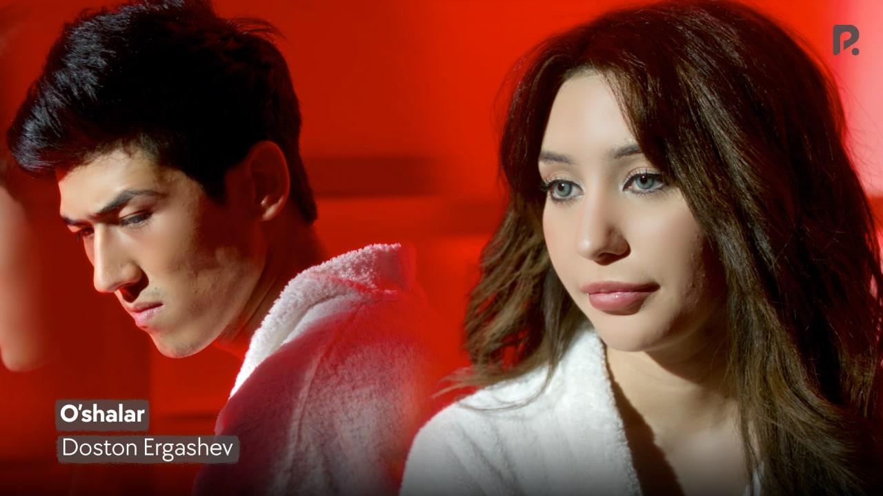 Doston Ergashev - O'shalar | Достон Эргашев - Ушалар смотреть онлайн