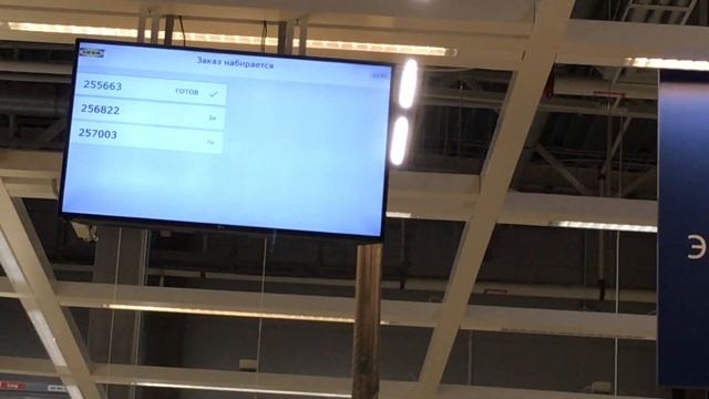 В клинике/Катаемся на тележках/Куда водил меня муж??? смотреть онлайн