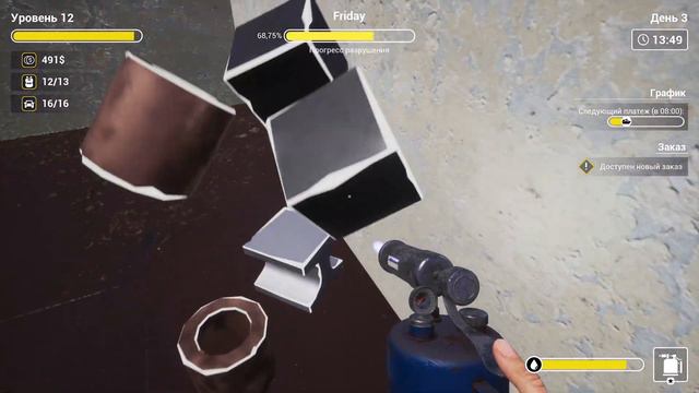 Ship Graveyard Simulator #2 а я теряю корни и улетаю в небо смотреть онлайн