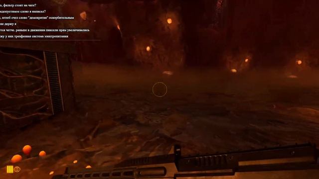 Black Mesa Прохождение Финал!