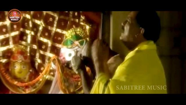 Jeun Hata Karuthae Papa || Odia Jaganath Bhajan || Subash Das || Malaya Mishra || Sabitree Bhakti смотреть онлайн