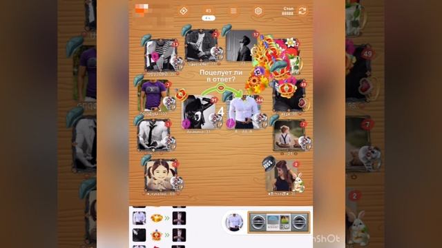 Стол № 88888 } Побег Бобика месте соской ???[Год 2023] смотреть онлайн