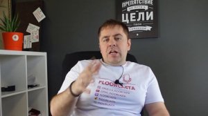 Что делать если ламинат скрипит?