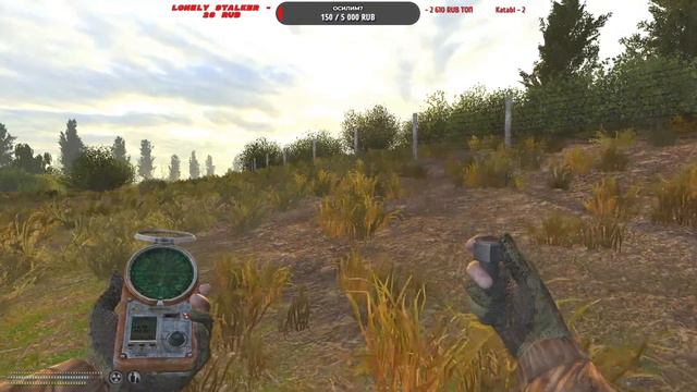 S.T.A.L.K.E.R.: Anomaly 1.5.1 РЕЛИЗ ● Стрим смотреть онлайн