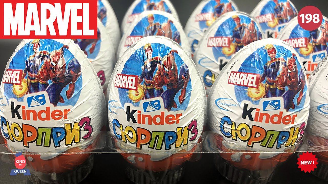 Киндеры  МАРВЕЛ I Распаковка шоколадных яиц Marvel