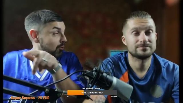 СТРИМ .ЧТО НУЖНО ВОЗИТЬ С СОБОЙ В РАЗНЫЕ ПОКАТУШКИ | КИТАЙ ВЕЛИК смотреть онлайн