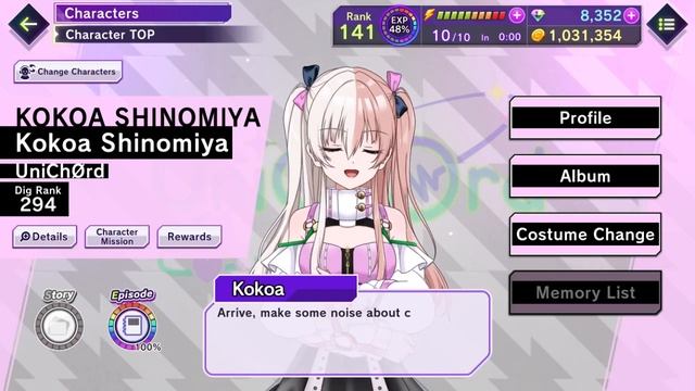 D4DJ Groovy Mix EN - Kokoa Shinomiya Birthday Voiced Quotes смотреть онлайн