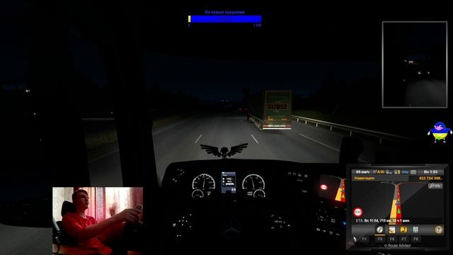 Разговорный Стрим под ETS 2 | С вебкой | смотреть онлайн