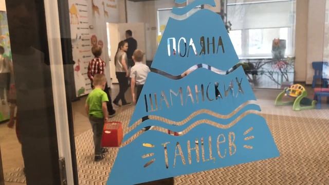 Иду на день рождения! Обзор детского центра «Эти Детки»! Аниматор Minecraft! смотреть онлайн