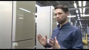 Производство холодильников Bosch