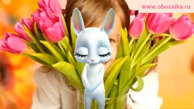 Красивое поздравление для мамы с 8 марта женским днем ❤❤❤ Поздравления от Зайки Обожайки смотреть онлайн