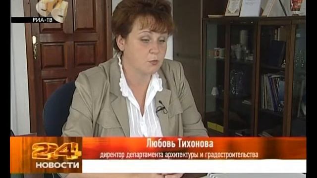 В Рыбинске построят современный жилой комплекс смотреть онлайн