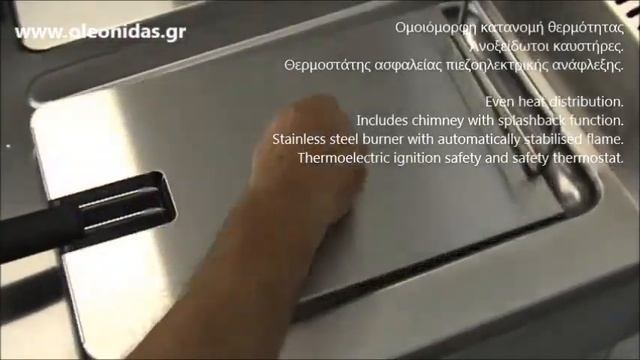 Πατατιέρα Αερίου Διπλή 10 + 10 lt Gas Deep Doyble Fryer 10 + 10 lt. смотреть онлайн