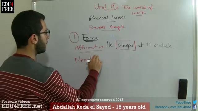 Present simple 1/2 - Grammar - Unit 1 - Hello 2 - - عبد الله رضا MD | Rocademia روكاديميا смотреть онлайн