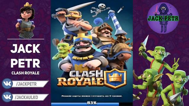 Выиграл СПЕЛАМИ в боях 2X2! УГАР! СМЕХ ДО СЛЕЗ ! смотреть онлайн