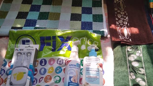 Когда ожидания не оправдались в реальностиl Обзор покупок из магазина Fix price смотреть онлайн