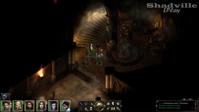 Осада Крегхольдта и Конселот ⚔ Pillars of Eternity White March Part 2 Прохождение #44 смотреть онлайн