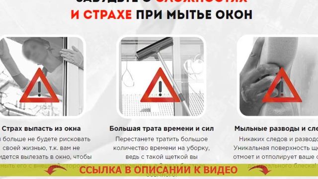 МОЙКА СТЕКОЛ KARCHER ⚠ ПОМЫТЬ ОКНА НА БАЛКОНЕ смотреть онлайн
