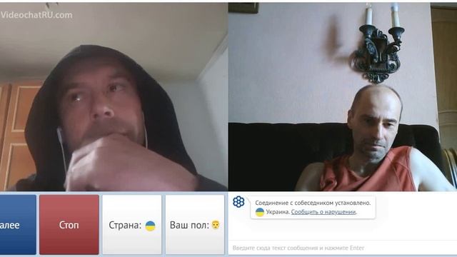 Казахстан на связи.