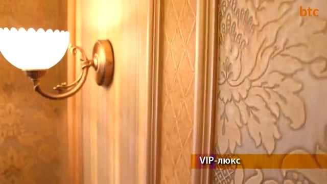 Гостиница "Украина". Симферополь. Крым смотреть онлайн