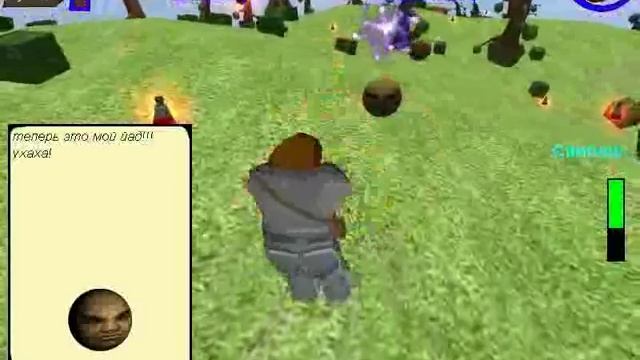 GnomE(как правильно кидать бумеранг) смотреть онлайн