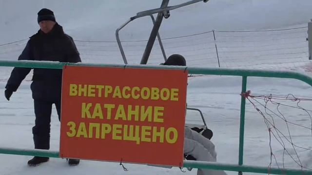13 декабря 2017 г., 9:07:33 (мск) Шерегеш. Гора зеленая. Кресельный подъемник. смотреть онлайн