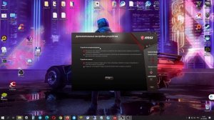 Вывод звука одновременно в наушники и колонки