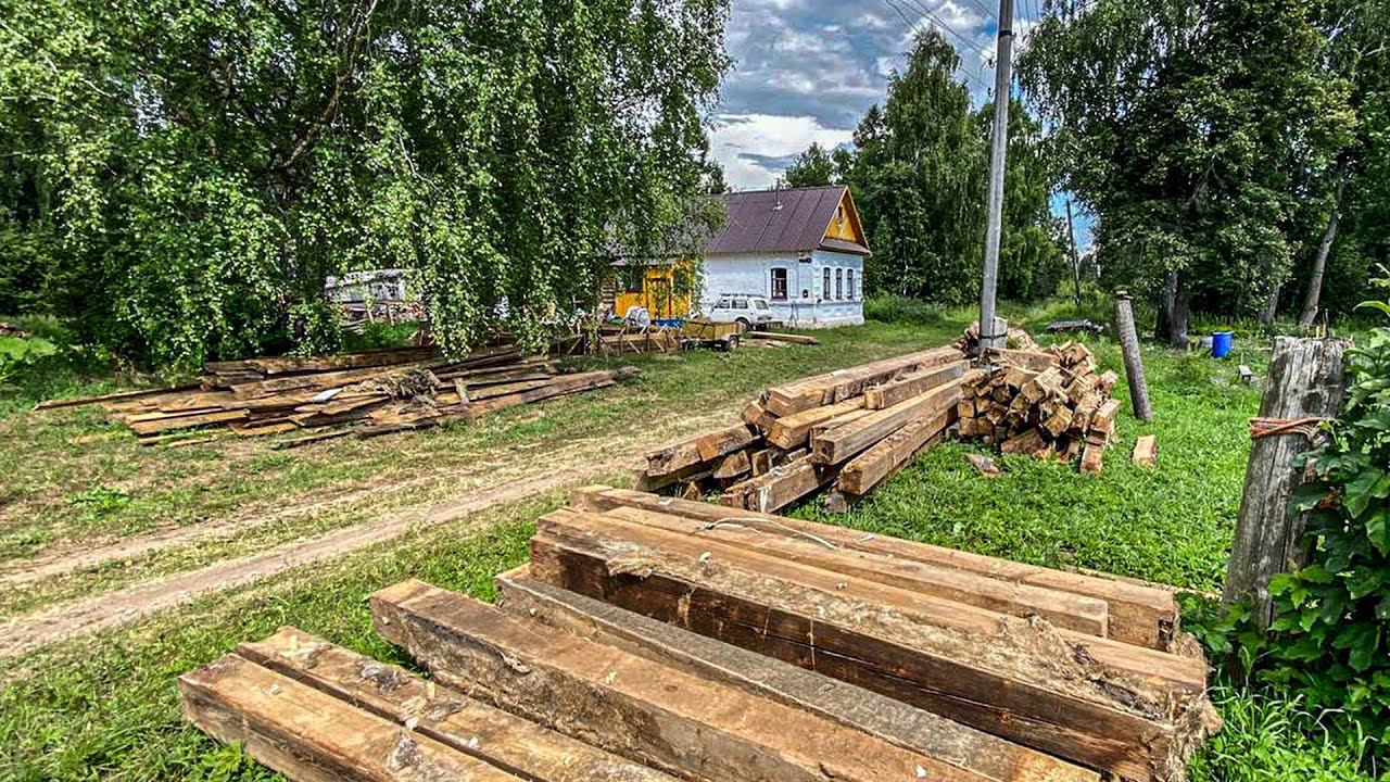 Хутор превратился в склад стройматериалов. Готовим фундамент к заливке. Старый дом лишился стен смотреть онлайн