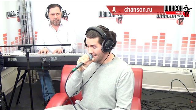 Александр Ломинский - Разные мы с тобой смотреть онлайн