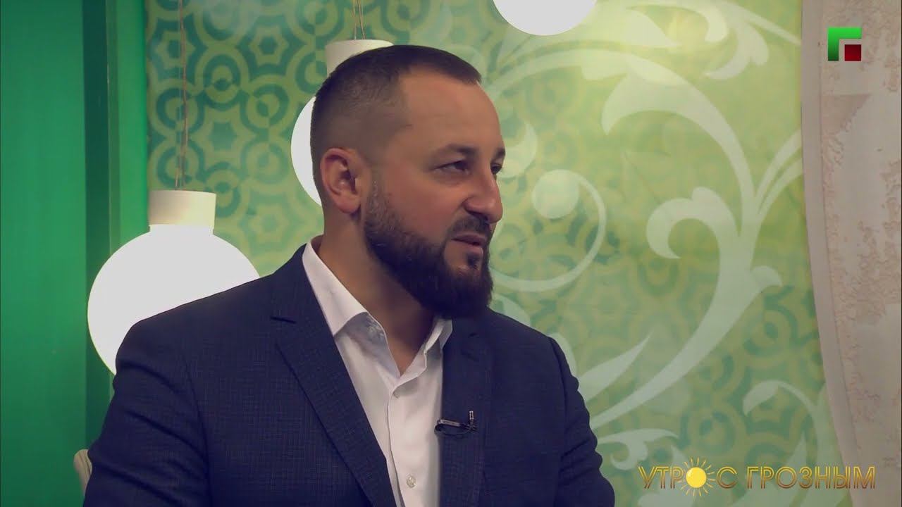КАК ПРОШЕЛ КАВКАЗСКИЙ ИНВЕСТИЦИОННЫЙ ФОРУМ В ЧЕЧНЕ. ГОСТЬ: МУСЛИМ БАЙТАЗИЕВ - МИНИСТР ЧР ПО ТУРИЗМУ