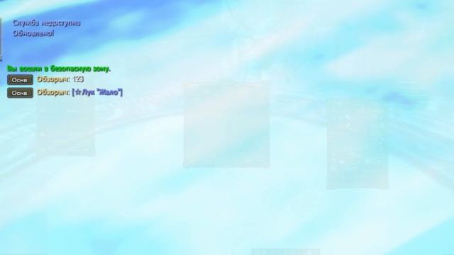 Новый классический сервер проекта Comeback pw 1.3.6. Обзор by magopunk.Открытие 20 ноября в19:00мс смотреть онлайн