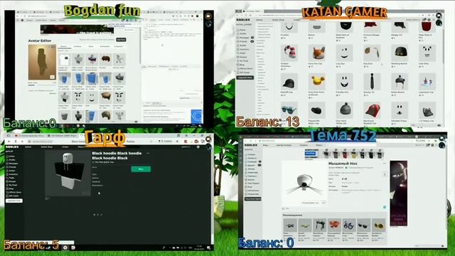 ЧТО КУПИТ ПОПУЛЯРНЫЙ ЮТУБЕР НА 100 РОБУКСОВ В КАТАЛОГЕ!? | Roblox bogdan Fan & Katan Gamer смотреть онлайн