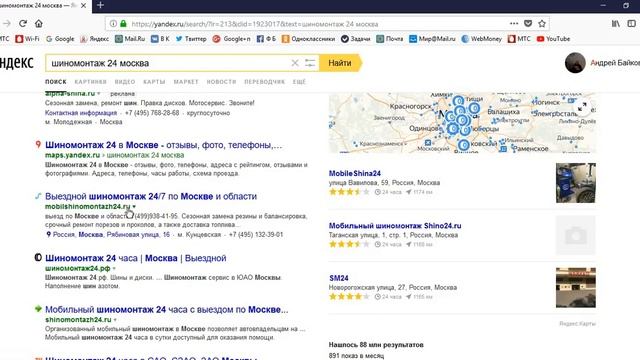 SEOBonusBot розыгрыш денежных призов в телеграмм на #SEOBonus Бот смотреть онлайн