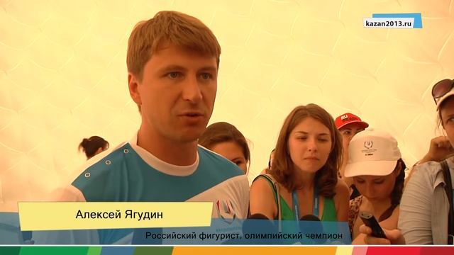 06.07.2013 Открытие Парка Универсиады смотреть онлайн